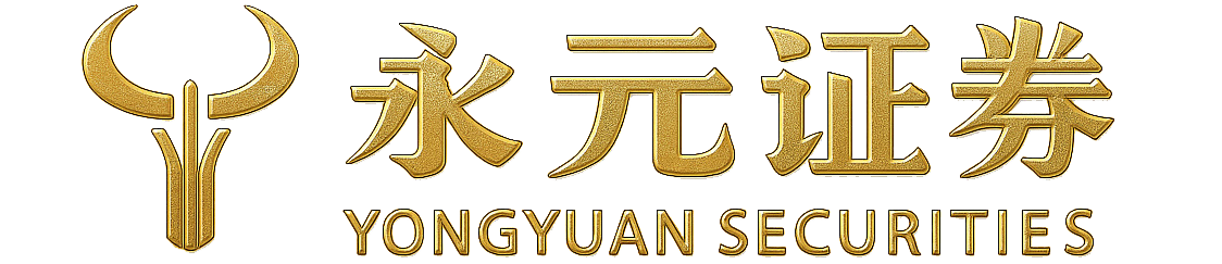 永元证券新闻导航五